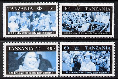 Tanzania 1987 Queen's 60th Birthday set of 4 perforated proofs in blue & black only (as SG 517-20) unmounted mint, stamps on royalty     60th birthday