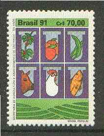 Brazil 1991 Bureau of Agriculture & Provision unmounted mint SG 2505*, stamps on food, stamps on agriculture