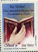Brazil 1991 Thanksgiving Day unmounted mint SG 2510*, stamps on religion