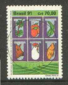 Brazil 1991 Bureau of Agriculture & Provision very fine used SG 2505*, stamps on food, stamps on agriculture