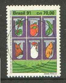 Brazil 1991 Bureau of Agriculture & Provision very fine used SG 2505*, stamps on , stamps on  stamps on food, stamps on agriculture