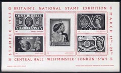 Exhibition souvenir sheet for 1962 National Stamp Exhibition showing Great Britain stamps (12,000 produced by Harrison & Sons) unmounted mint, stamps on cinderella, stamps on stamp exhibitions, stamps on olympics