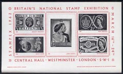 Exhibition souvenir sheet for 1962 National Stamp Exhibition showing Great Britain stamps (12,000 produced by Harrison & Sons) unmounted mint, stamps on , stamps on  stamps on cinderella, stamps on stamp exhibitions, stamps on olympics