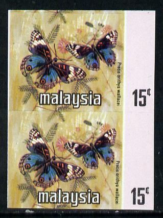 Malaya - Kelantan 1971 Blue Pansy 15c unmounted mint IMPERF pair with black (State inscription, portrait & arms) omitted similar to SG 117a (c A3140) but imperf, stamps on , stamps on  stamps on butterflies