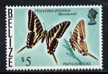 Belize 1974 Butterfly $5 (Eurytides philolaus) s/ways wmk def unmounted mint, SG 394*