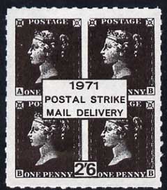 Cinderella - Great Britain 1971 Rouletted 2s6d black (Block of 4 1d blacks) produced for use during Great Britain Postal strike unmounted mint, stamps on , stamps on  stamps on strike, stamps on 