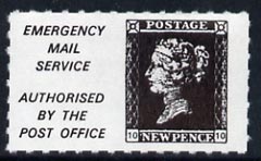 Cinderella - Great Britain 1971 Rouletted 10p black (based on 2d blue) produced for use during Great Britain Postal strike unmounted mint, stamps on , stamps on  stamps on strike, stamps on 