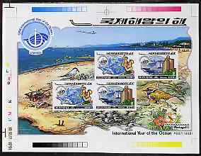 North Korea 1998 International Year of the Ocean (UNESCO & Portugal 98) imperf proof of m/sheet with colour codes & bars in outer margins unmounted mint, exceptionally rare thus, stamps on unesco, stamps on birds, stamps on sailing, stamps on oceans, stamps on unesco, stamps on marine life, stamps on shells, stamps on concorde, stamps on stamp exhibitions