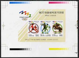 North Korea 2000 Sydney Olympic Games imperf proof of sheetlet #2 with colour bars & crops in outer margins, exceptionally rare thus, stamps on , stamps on  stamps on olympics, stamps on  stamps on football, stamps on  stamps on basketball, stamps on  stamps on show jumping, stamps on  stamps on horses, stamps on  stamps on sport