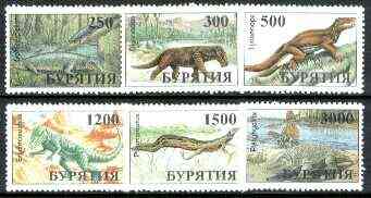 Buriatia Republic 1996 Dinosaurs set of 6 values unmounted mint, stamps on animals    dinosaurs