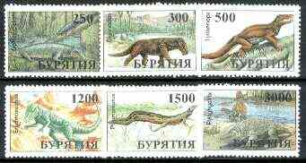 Buriatia Republic 1996 Dinosaurs set of 6 values unmounted mint, stamps on , stamps on  stamps on animals    dinosaurs