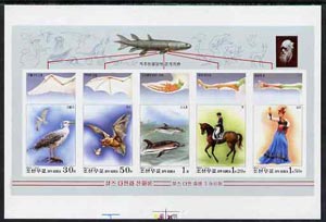 North Korea 1999 Charles Darwin imperf proof of m/sheet on ungummed glossy paper , stamps on animals, stamps on birds, stamps on fish, stamps on dolphins, stamps on horses, stamps on bats, stamps on darwin