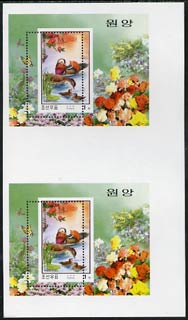 North Korea 2000 Mandarin Ducks proof m/sheet PAIR from uncut trial sheet with perforations slightly misplaced, on glossy ungummed paper, extremely rare thus, stamps on birds, stamps on ducks