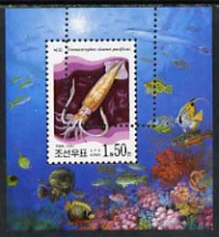 North Korea 2000 Shellfish 1wn50 m/sheet with double perforations (second strike 6mm to right and 10mm upwards) a rare and most attractive error, unmounted mint, stamps on marine life, stamps on food, stamps on coral