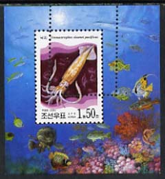 North Korea 2000 Shellfish 1wn50 m/sheet with double perforations (second strike 6mm to right and 10mm upwards) a rare and most attractive error, unmounted mint, stamps on , stamps on  stamps on marine life, stamps on food, stamps on coral