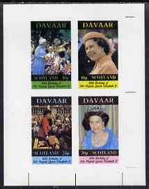 Davaar Island 1986 Queen's 60th Birthday imperf sheetlet containing set of 4 stamps unmounted mint, stamps on , stamps on  stamps on royalty, stamps on  stamps on 60th birthday