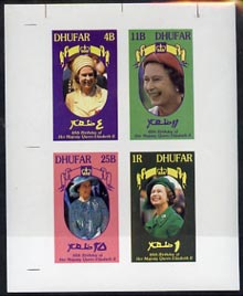 Dhufar 1986 Queen's 60th Birthday imperf sheetlet containing set of 4 stamps unmounted mint, stamps on royalty, stamps on 60th birthday