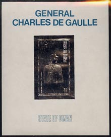 Oman 1979 Charles de Gaulle 5R value imperf embossed in silver on thin card, stamps on , stamps on  stamps on constitutions, stamps on personalities, stamps on de gaulle, stamps on  stamps on personalities, stamps on  stamps on de gaulle, stamps on  stamps on  ww1 , stamps on  stamps on  ww2 , stamps on  stamps on militaria