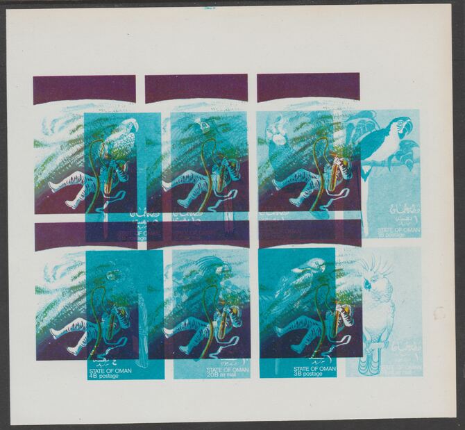 Oman 1970 Parrots sheetlet of 8 printed in blue only DOUBLY PRINTED with Space Achievements (Space Walk) sheet of 6 in blue, magenta & yellow, imperf on gummed paper - a spectacular and most unusual item unmounted mint, stamps on , stamps on  stamps on birds, stamps on parrots, stamps on space