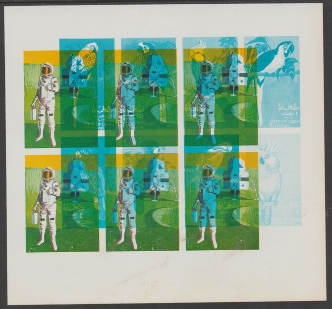 Oman 1970 Parrots sheetlet of 8 printed in blue only DOUBLY PRINTED with Space Achievements (Walking on Moon) sheet of 6 in blue & yellow, imperf on gummed paper - a spectacular and most unusual item unmounted mint, stamps on birds, stamps on parrots, stamps on space