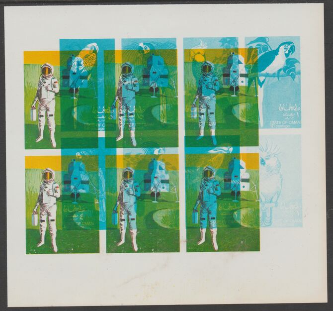 Oman 1970 Parrots sheetlet of 8 printed in blue only DOUBLY PRINTED with Space Achievements (Walking on Moon) sheet of 6 in blue & yellow, imperf on gummed paper - a spectacular and most unusual item unmounted mint, stamps on , stamps on  stamps on birds, stamps on parrots, stamps on space