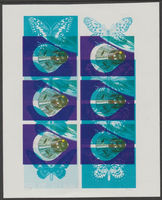 Oman 1970 Butterflies sheetlet of 8 printed in blue only DOUBLY PRINTED with Space Achievements (Command Module) sheet of 6 in blue, magenta & yellow, imperf on gummed paper - a spectacular and most unusual item (horizontal fold) unmounted mint, stamps on , stamps on  stamps on butterflies, stamps on space