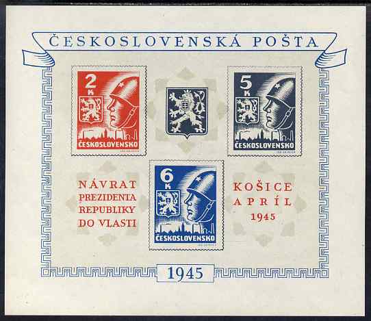 Czechoslovakia 1945 Kosice imperf m/sheet unmounted mint SG MS 402a, stamps on militaria, stamps on  ww2 , stamps on 