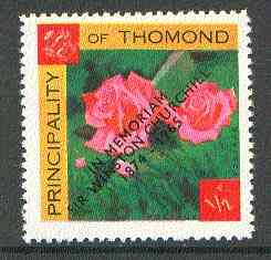 Thomond 1965 Roses 1/2p (Diamond shaped) with 'Sir Winston Churchill - In Memorium' overprint in black unmounted mint*, stamps on , stamps on  stamps on flowers, stamps on roses, stamps on churchill