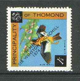Thomond 1965 Bird 1s6d (Diamond shaped) with 'Sir Winston Churchill - In Memorium' overprint in black unmounted mint*, stamps on , stamps on  stamps on birds, stamps on churchill, stamps on 