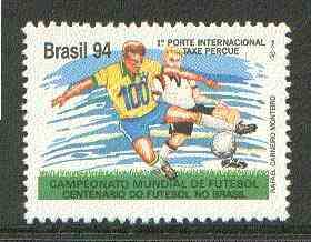 Brazil 1994 World Cup Football undenominated, unmounted mint SG 2639*, stamps on football, stamps on sport