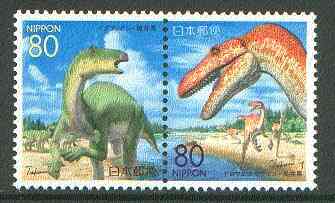 Japan 199 Dinosaurs se-tenant pair unmounted mint, stamps on , stamps on  stamps on dinosaurs