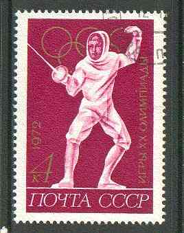 Russia 1972 Fencing 4k from Olympic Games set fine cto used, SG 4073*, stamps on , stamps on  stamps on olympics, stamps on  stamps on sport, stamps on  stamps on fencing