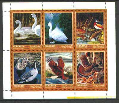 Manama 2000 Birds perf sheetlet containing set of 6 values unmounted mint, stamps on , stamps on  stamps on birds, stamps on birds of prey, stamps on swans, stamps on ducks