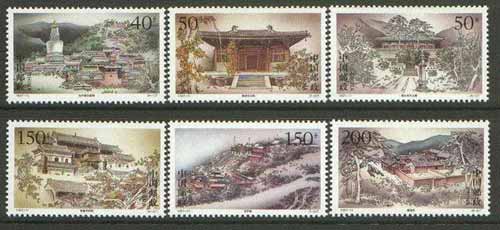 China 1997 Ancient Temples set of 6 unmounted mint, SG 4205-10*, stamps on temples, stamps on churches