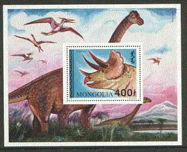 Mongolia 1994 Prehistoric Animals m/sheet unmounted mint SG MS 2484, stamps on , stamps on  stamps on dinosaurs