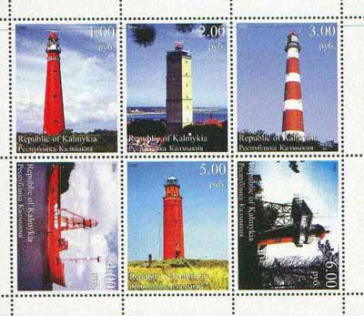 Kalmikia Republic 2000 Lighthoses perf sheetlet containing set of 6 values unmounted mint, stamps on , stamps on  stamps on lighthouses