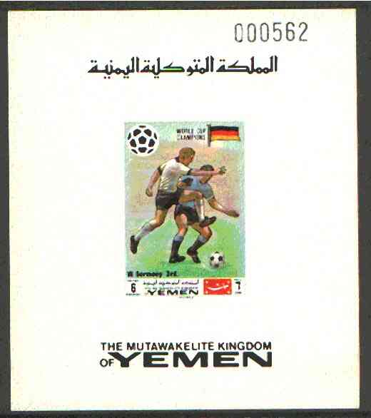 Yemen - Royalist 1970 World Cup Football 6b value imperf individual de-luxe sheet optd World Cup Champions - W Germany 3rd in black unmounted mint, stamps on football, stamps on sport
