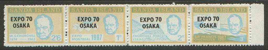 Sanda Island 1970 'Expo 70 Osaka' opt on 1970 Churchill perf def strip of 4 (Chichester Boat, Forest etc) unmounted mint (Rosen S188-91), stamps on , stamps on  stamps on churchill, stamps on personalities, stamps on yachts, stamps on trees, stamps on e