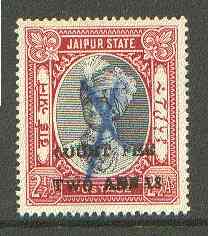 Indian States - Jaipur 1932 Maharaja 2a on 2.5a opt'd COURT FEE used with pen cancel, stamps on , stamps on  stamps on legal, stamps on judicial