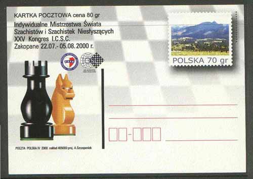 Poland 2000 25th Chess Congress 70gr post card in pristine unused condition, stamps on , stamps on  stamps on chess