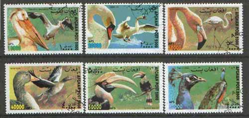 Afghanistan 2000 Birds set of 6 fine cto used*, stamps on , stamps on  stamps on birds