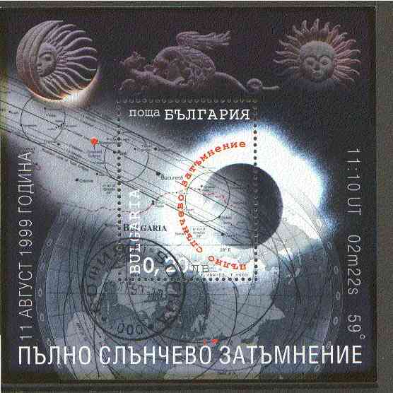Bulgaria 1999 Solar Eclipse m/sheet fine cto used, stamps on , stamps on  stamps on eclipse, stamps on astronomy, stamps on space