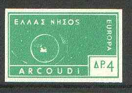Cinderella - Arcoudi (Greek Local) 1963 4d green Europa imperf label showing rocket orbitting Earth (?) unmounted mint, blocks pro rata, stamps on europa, stamps on space, stamps on rockets