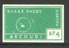 Cinderella - Arcoudi (Greek Local) 1963 4d green Europa imperf label showing rocket orbitting Earth (?) unmounted mint, blocks pro rata, stamps on , stamps on  stamps on europa, stamps on space, stamps on rockets