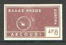 Cinderella - Arcoudi (Greek Local) 1963 8d brown Europa imperf label showing rocket orbitting Earth (?) unmounted mint, blocks pro rata, stamps on , stamps on  stamps on europa, stamps on space, stamps on rockets