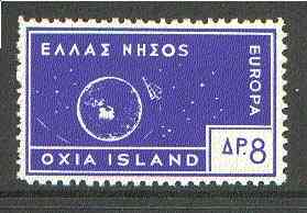 Cinderella - Oxia Island (Greek Local) 1963 8d ultramarine Europa perf label showing rocket orbitting Earth (?) unmounted mint, blocks pro rata, stamps on europa, stamps on space, stamps on rockets