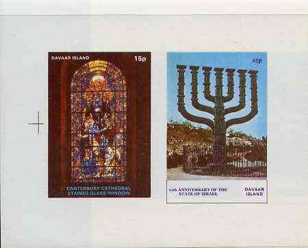 Davaar Island 1973 Canterbury Cathedral (Stained Glass Window) & 25th Anniversary of Israel imperf sheetlet unmounted mint, stamps on , stamps on  stamps on religion, stamps on cathedrals, stamps on stained glass, stamps on judaica