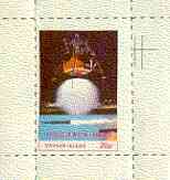 Davaar Island 1972 Apollo 16 Moon Landing 20p rouletted m/sheet unmounted mint