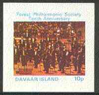 Davaar Island 1973 Tenth Anniversary of Forest Philharmonic Orchestra 10p imperf m/sheet unmounted mint, stamps on , stamps on  stamps on music