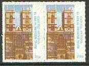 Davaar Island 1973 Royal Wedding rouletted se-tenant set of 2 (3DCp & 25p Westminster Abbey) unmounted mint, stamps on , stamps on  stamps on royalty, stamps on anne & mark, stamps on cathedrals